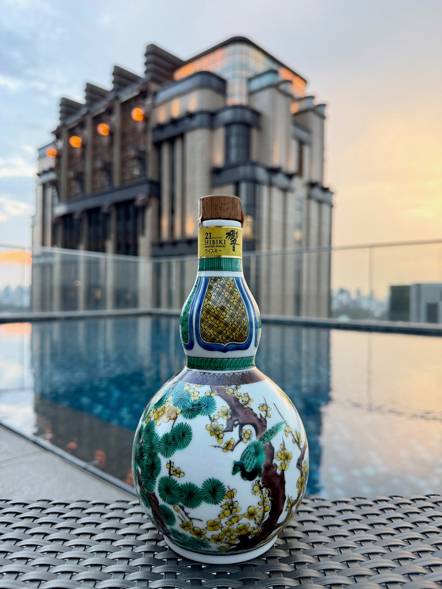 Hibiki 21 Years Old - Arita Kutani Ceramic Decanter (2010)