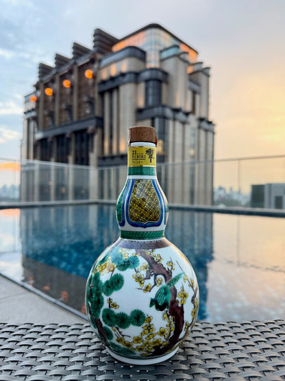 Hibiki 21 Years Old - Arita Kutani Ceramic Decanter (2010)