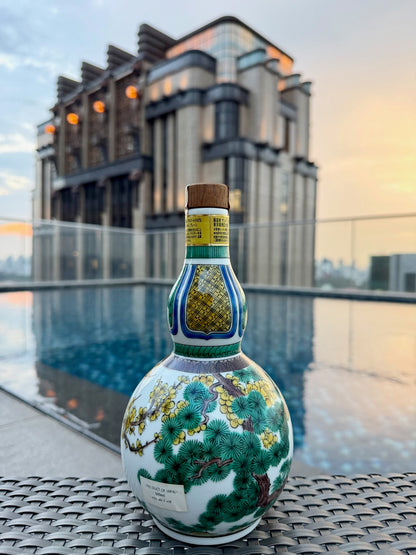 Hibiki 21 Years Old - Arita Kutani Ceramic Decanter (2010)