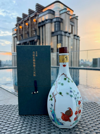 Hibiki 21 Years Old - Arita Kutani Ceramic Decanter (2001)
