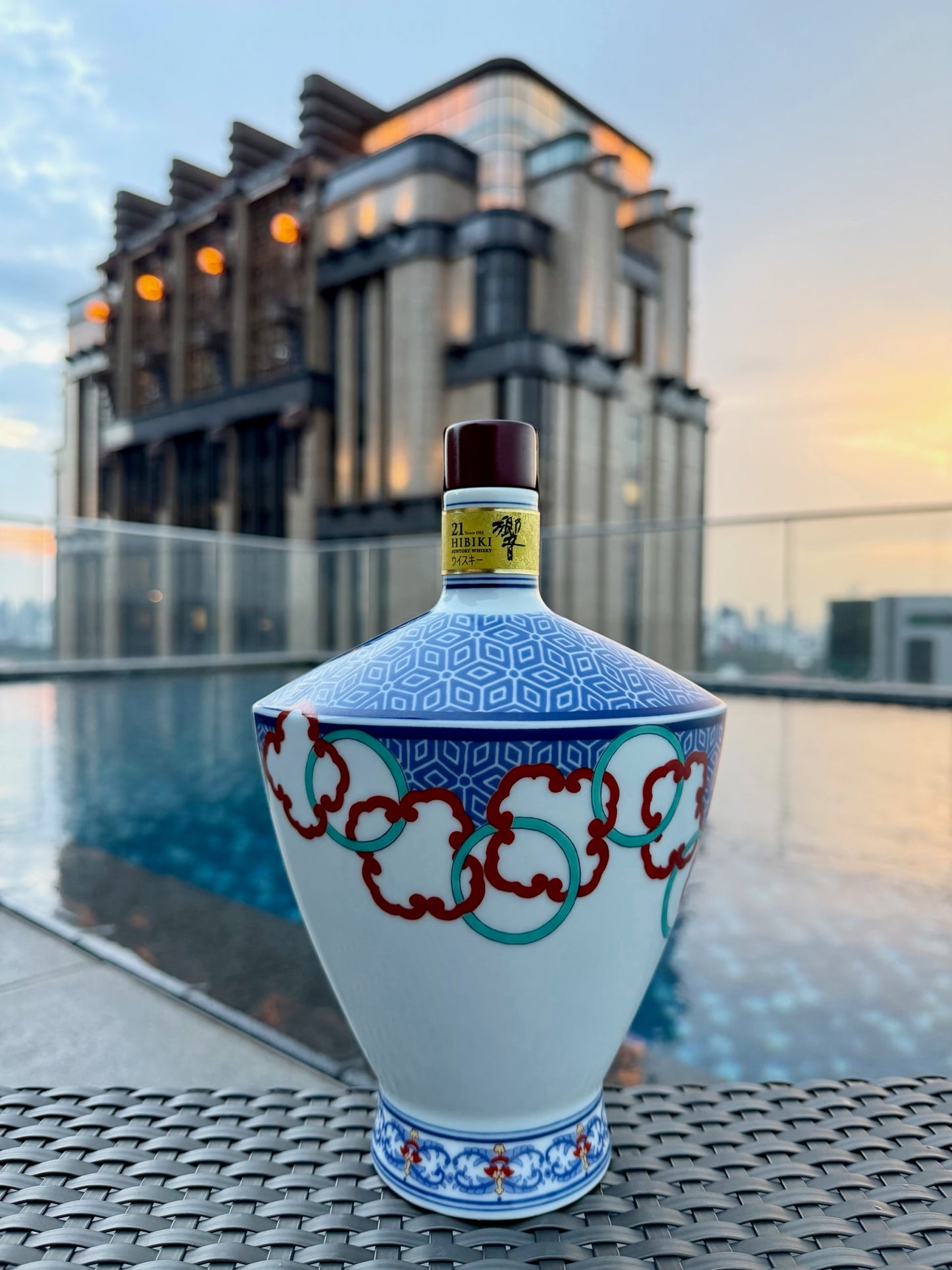 Hibiki 21 Years Old - Arita Kutani Ceramic Decanter (2014) (No Box)