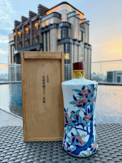Hibiki 21 Years Old - Arita Kutani Ceramic Decanter (2009)