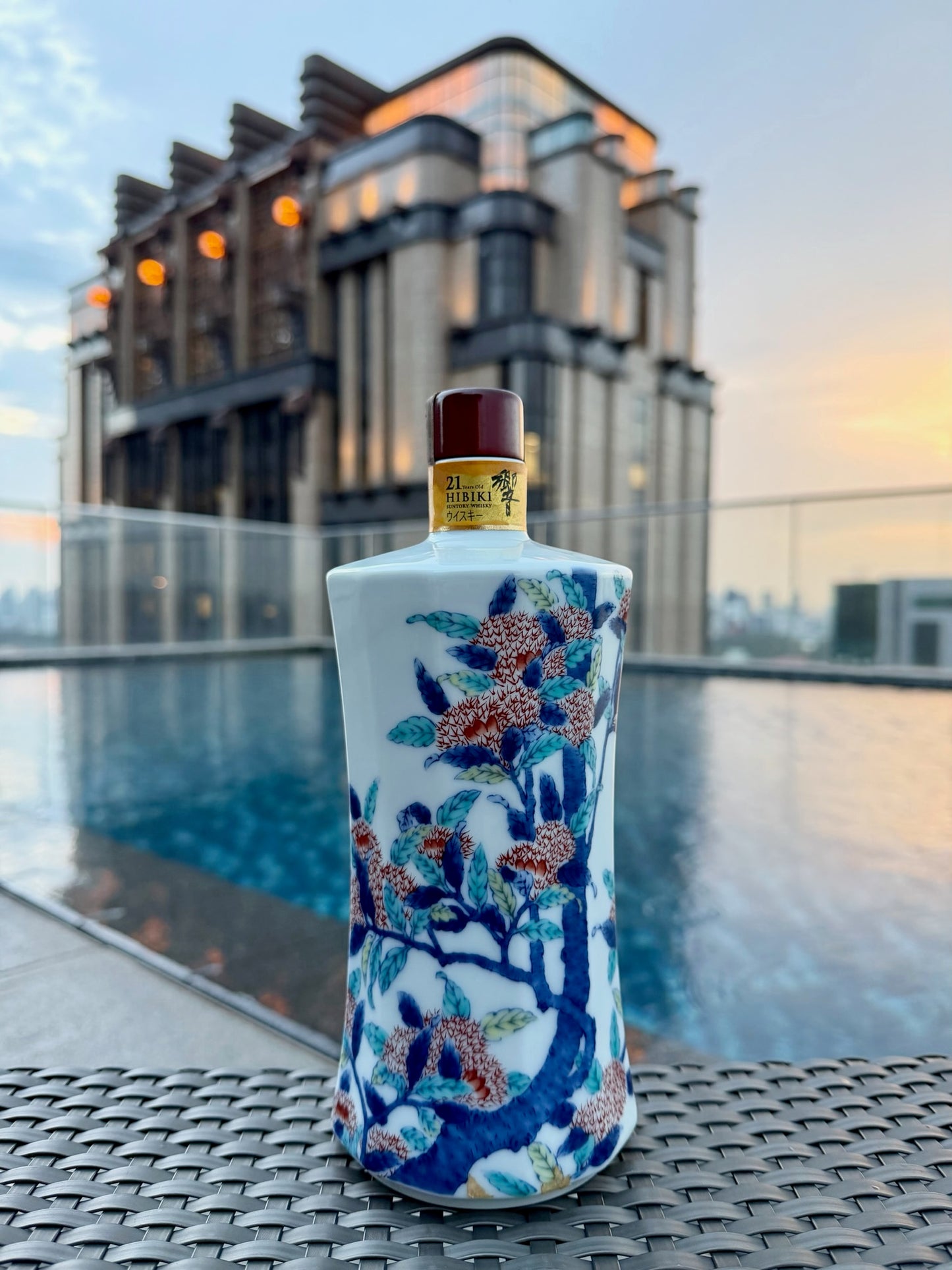 Hibiki 21 Years Old - Arita Kutani Ceramic Decanter (2009)