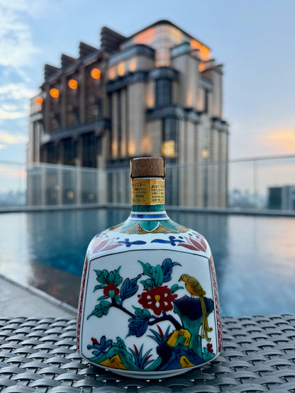 Hibiki 21 Years Old – Arita Kutani Ceramic Decanter (2002)