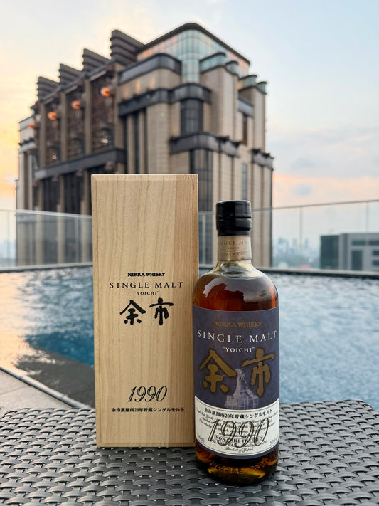Nikka Yoichi 1990 20 Years Old