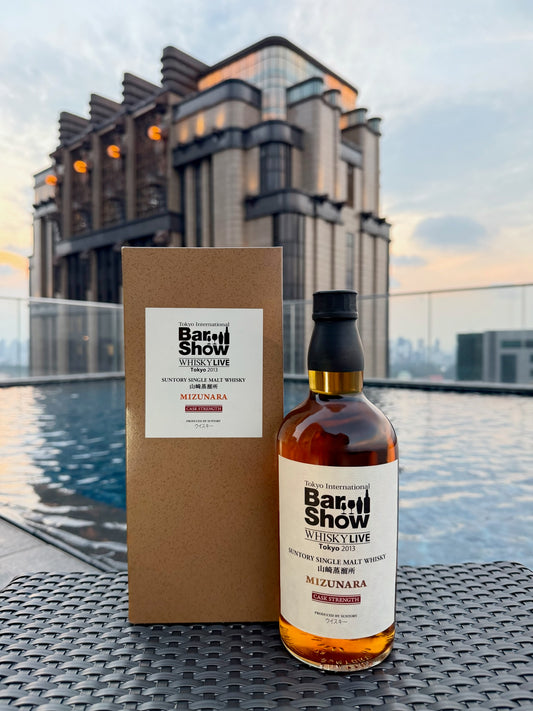 Suntory Yamazaki Mizunara – Tokyo International Bar Show 2013