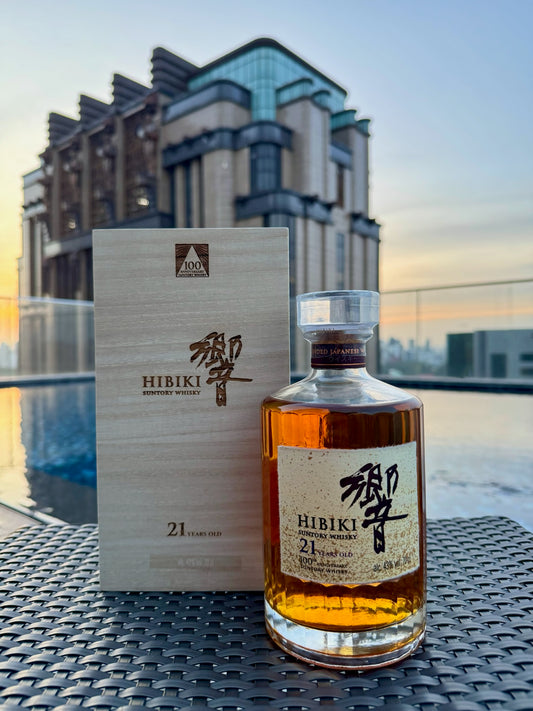 Hibiki 21 Years Old 100th Anniversary Limited Edition