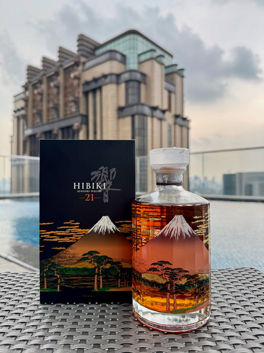 Suntory Hibiki 21 Years Old Limited Edition 2015 1st Edition