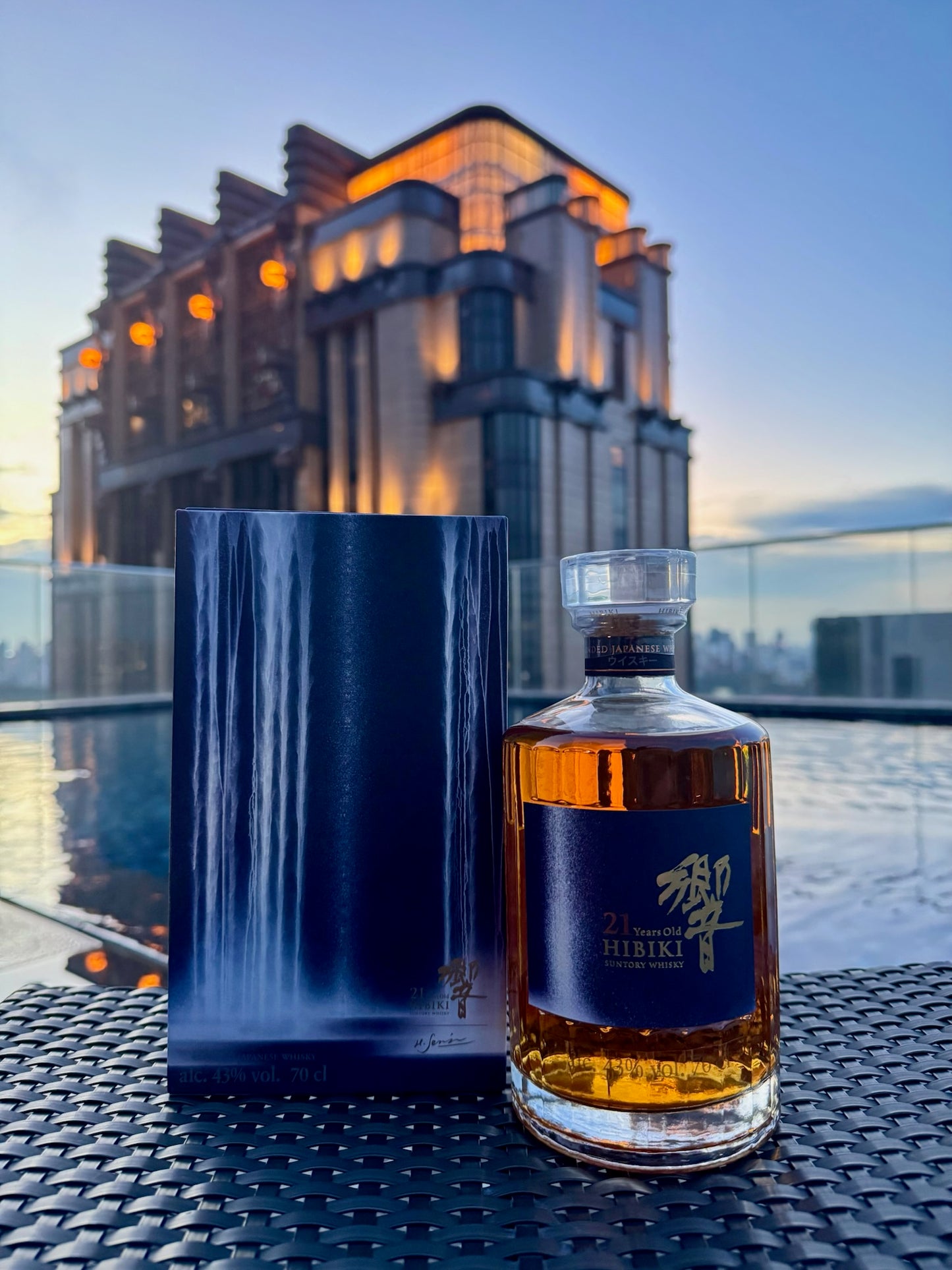 Hibiki 21 Hiroshi Senju