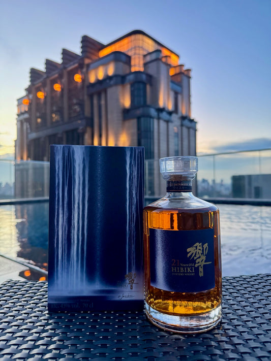 Hibiki 21 Hiroshi Senju