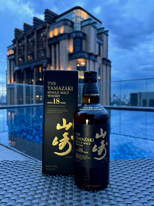 Yamazaki 18 Years Old (Old bottling with SN)