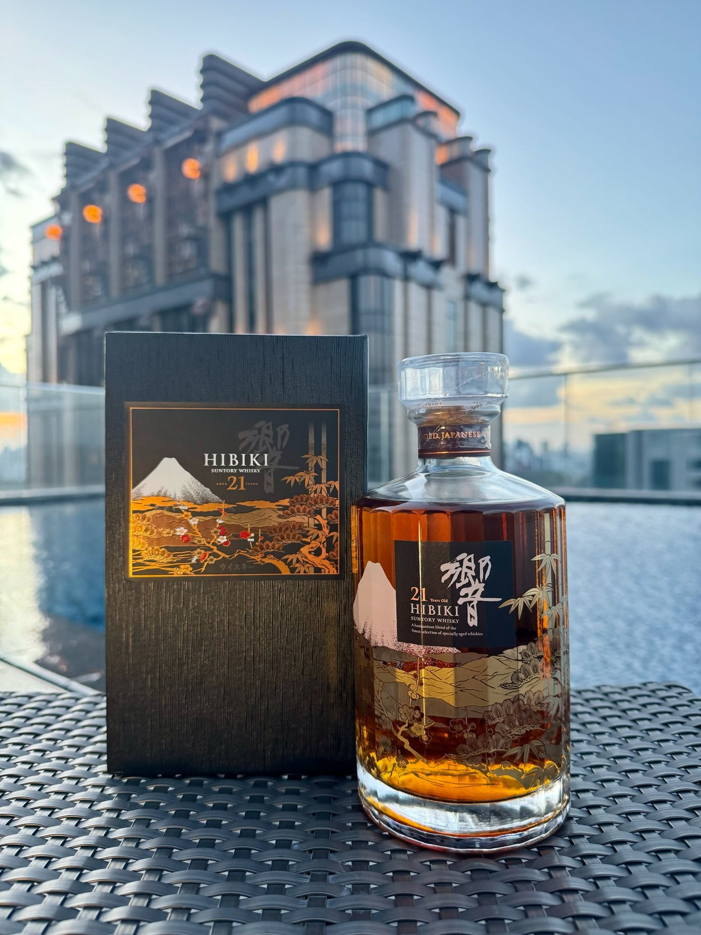 Suntory Hibiki 21 Year Old Mount Fuji Limited Edition
