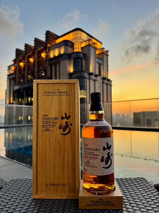 Yamazaki 18 Years Old Mizunara Oak (2025 Edition)