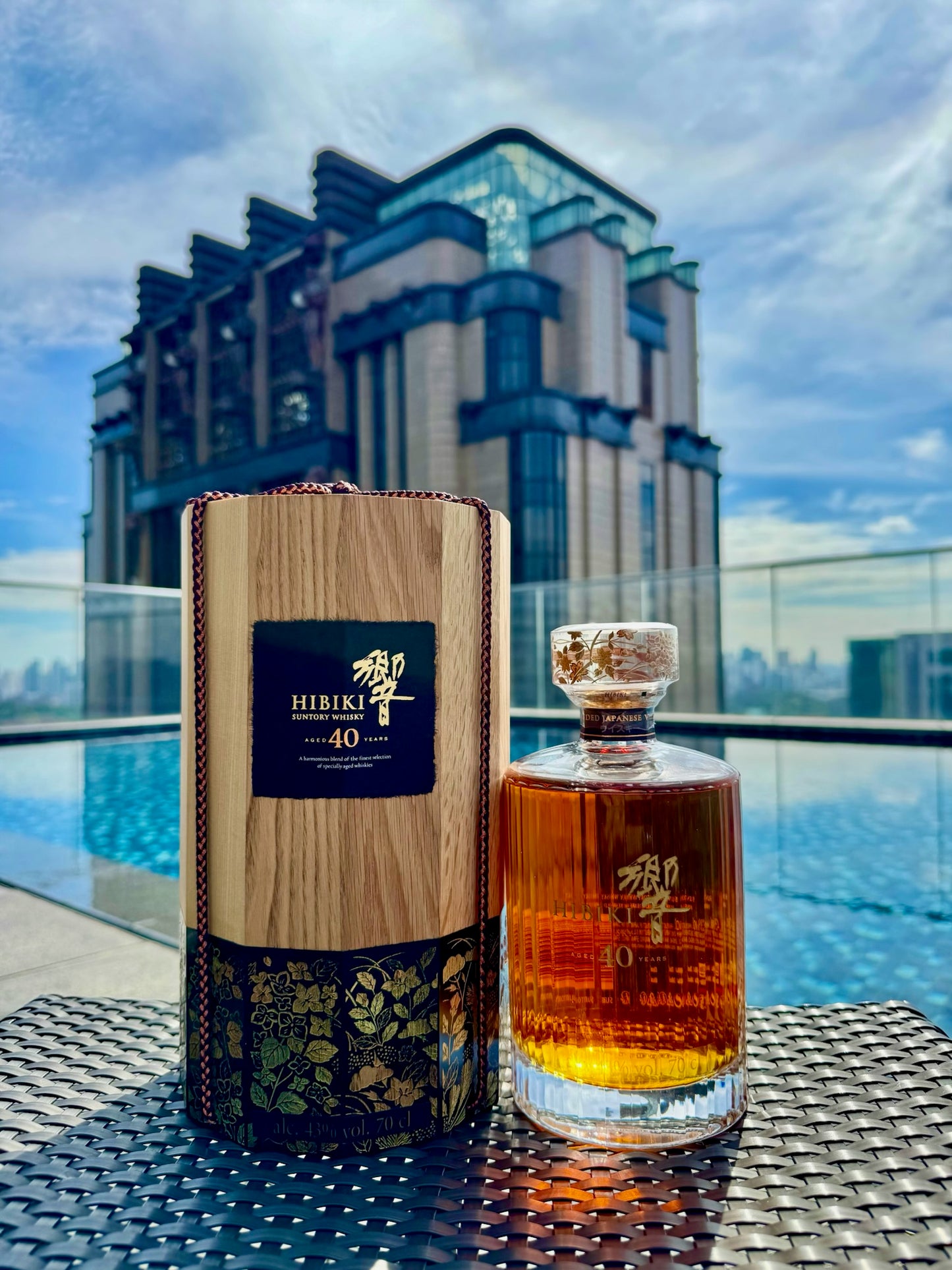 Hibiki 40 Years Old
