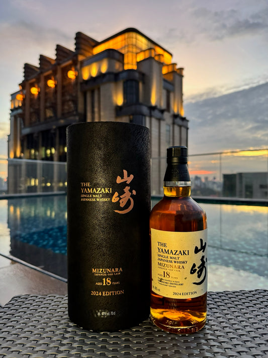 Yamazaki 18 Years Old Mizunara 2024