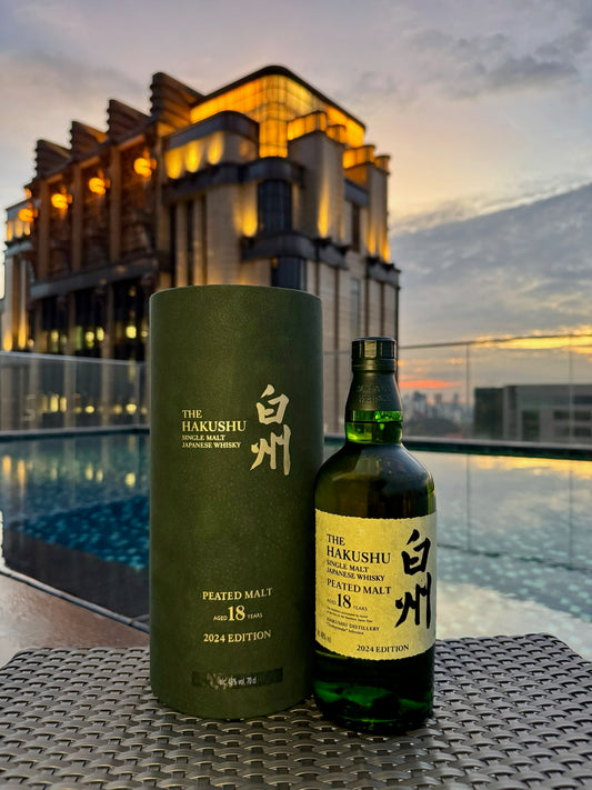 Hakushu 18 Years Old Islay Peated 2024